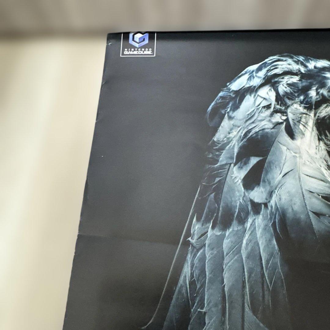 バテン・カイトス II ポスター