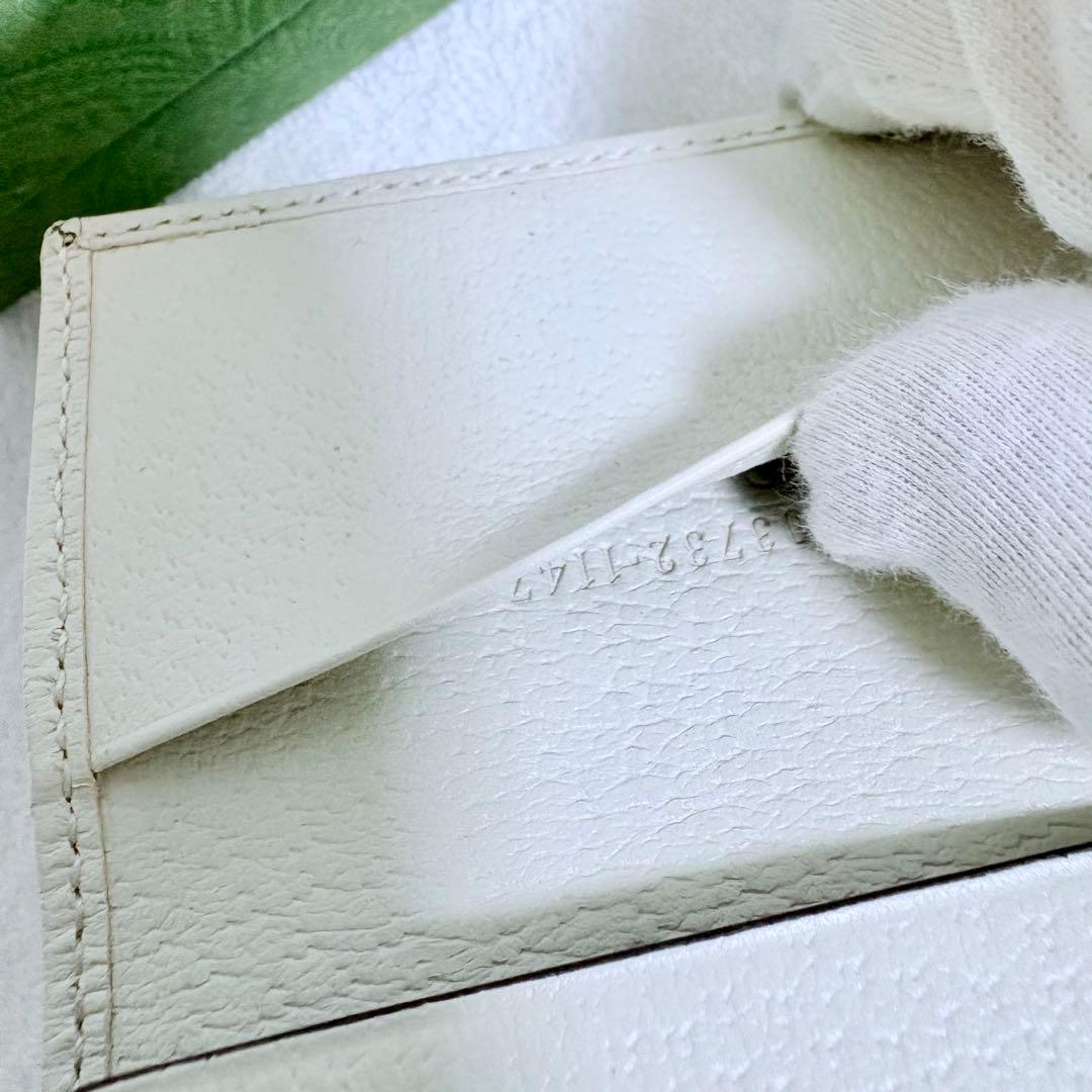 GUCCI 603732 OPHIDIA グッチ オフィディア 6連キーケース