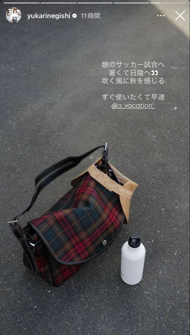 A VACATION KIKI SLD アヴァケーション　キキショルダー