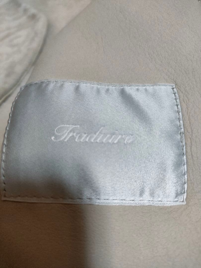 Traduireトラデュイール　羊革ムートンベスト　リバーシブルムートンジレ