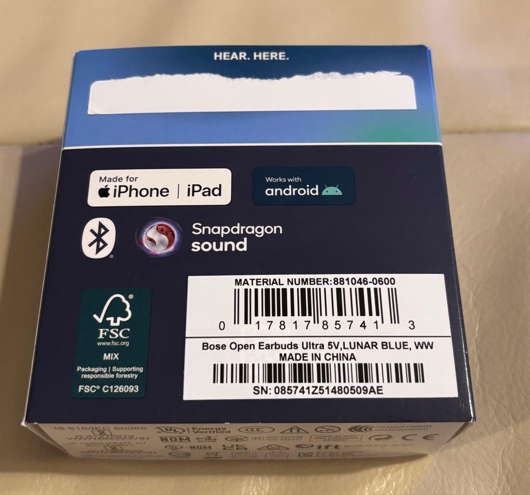 Bose Ultra Open Earbuds ルナブルー