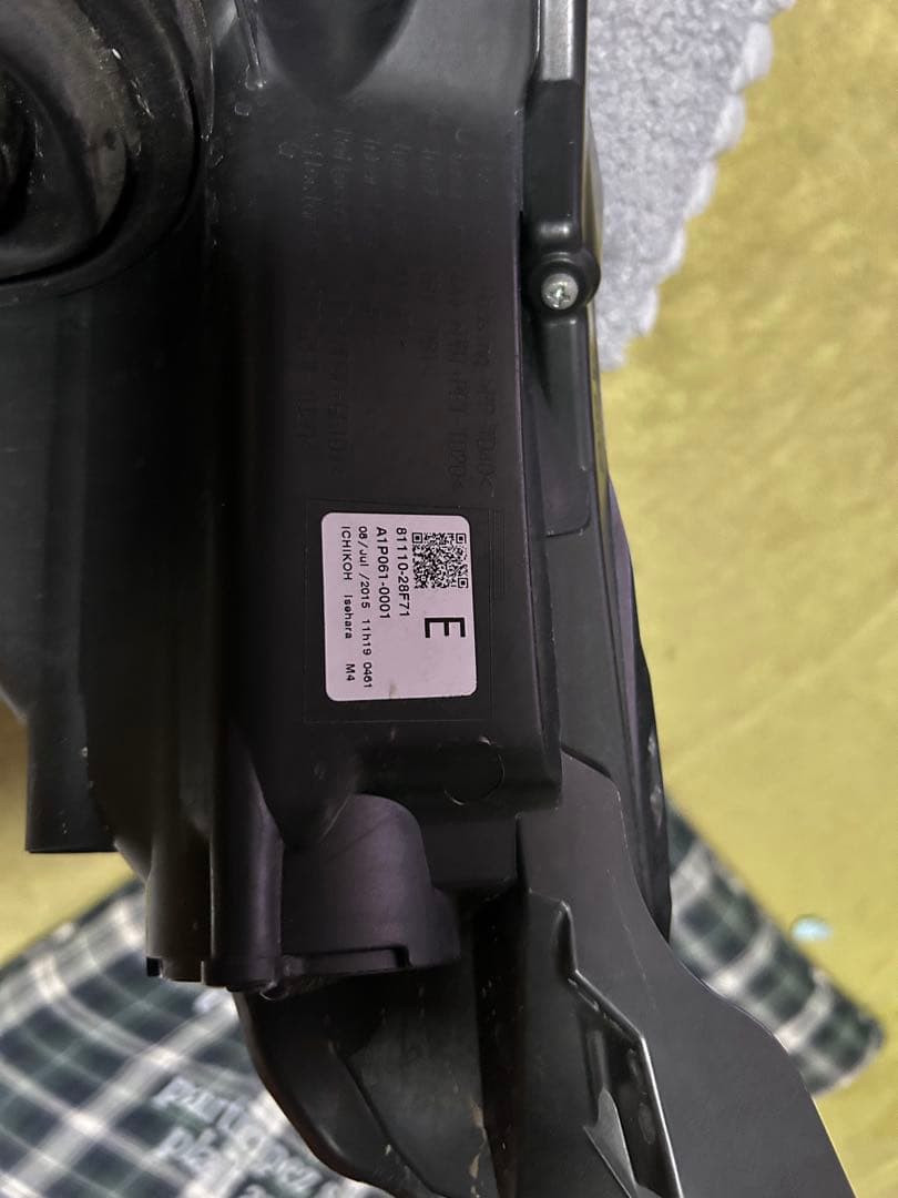 Good  他の方は購入不可