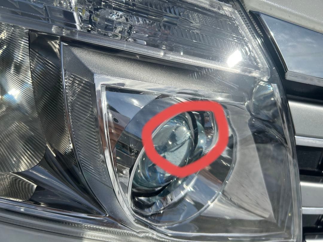 Good  他の方は購入不可