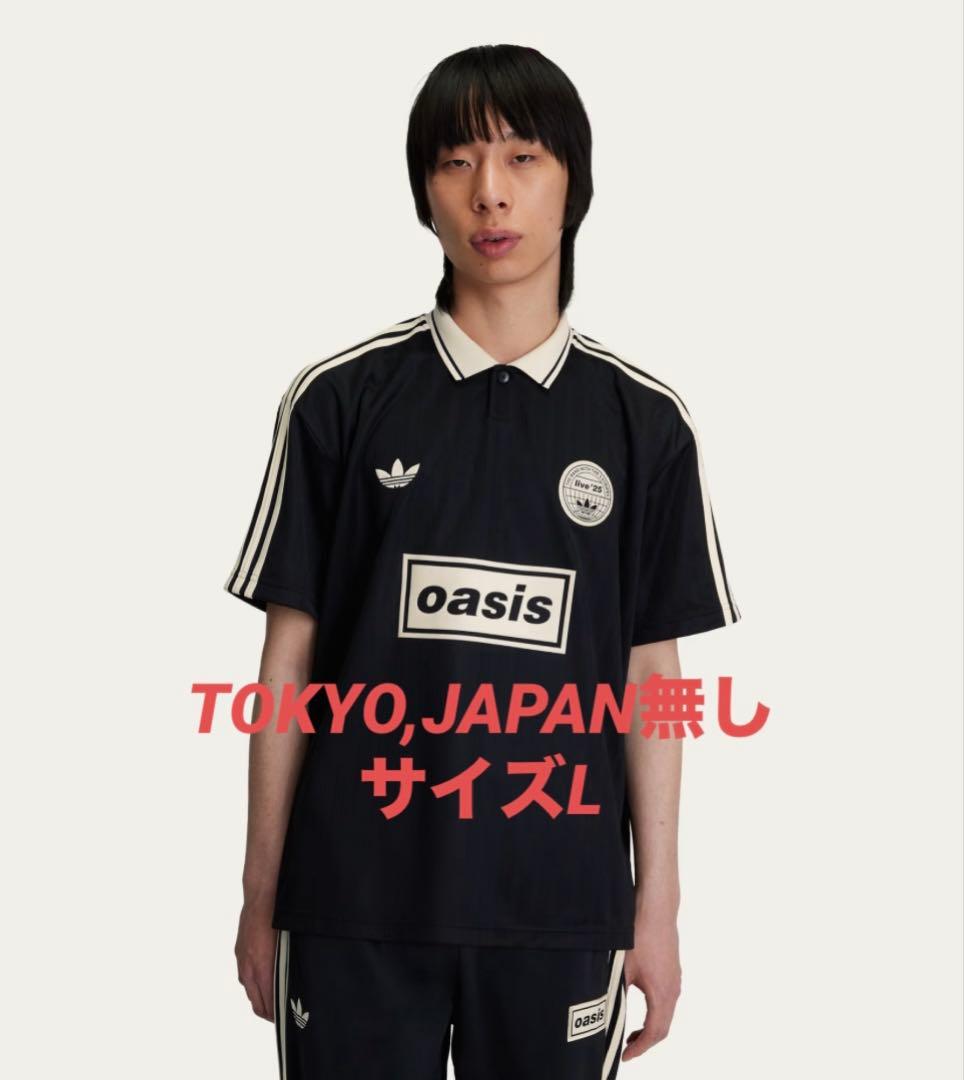 adidas Oasis Live'25 ツアージャカードジャージー L