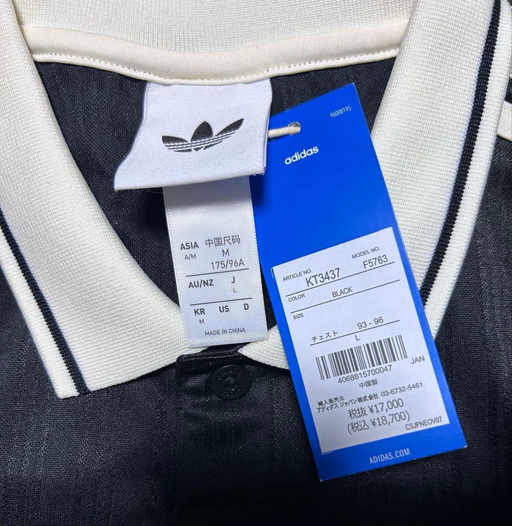 adidas Oasis Live'25 ツアージャカードジャージー L