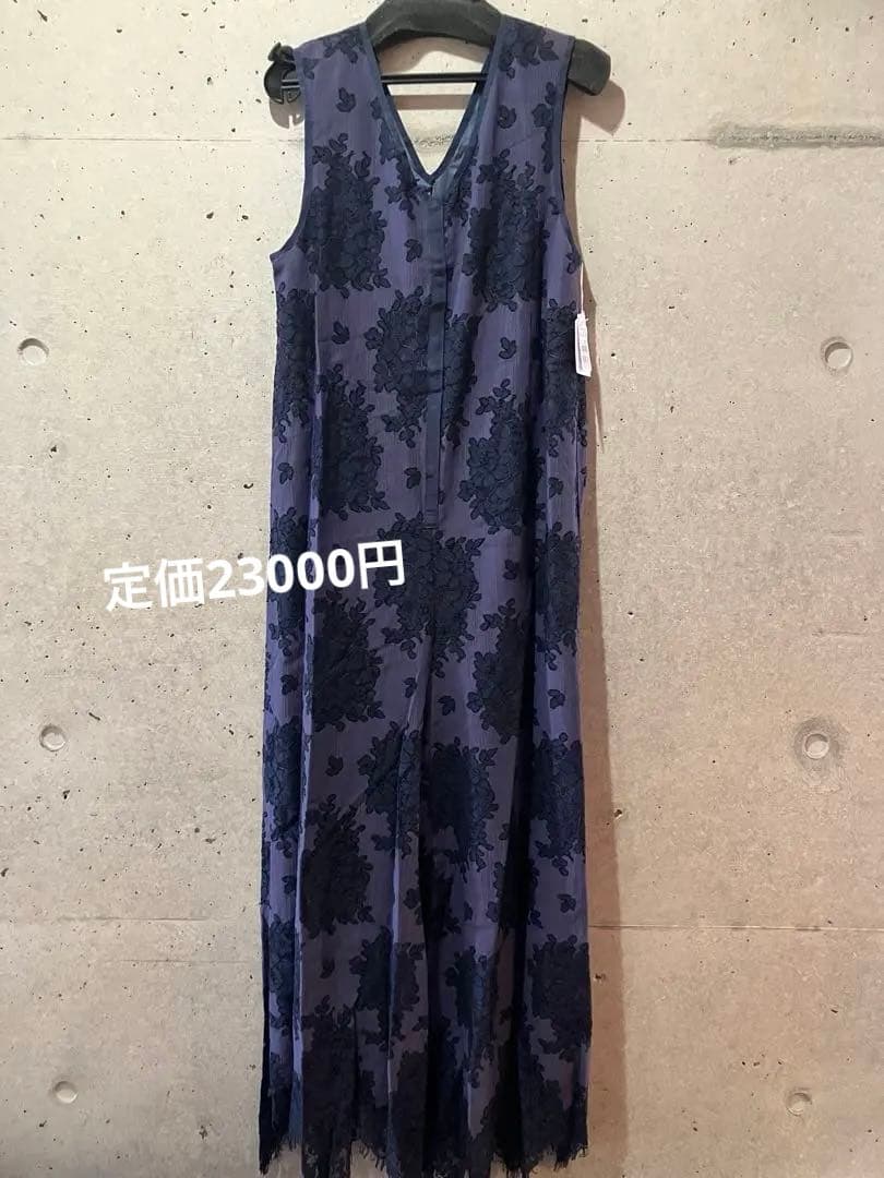 値下げ中☆定価23000円　ヤマダヤ　オールインワン