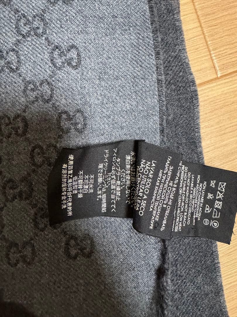 GUCCI GGパターン マフラー ウール100%
