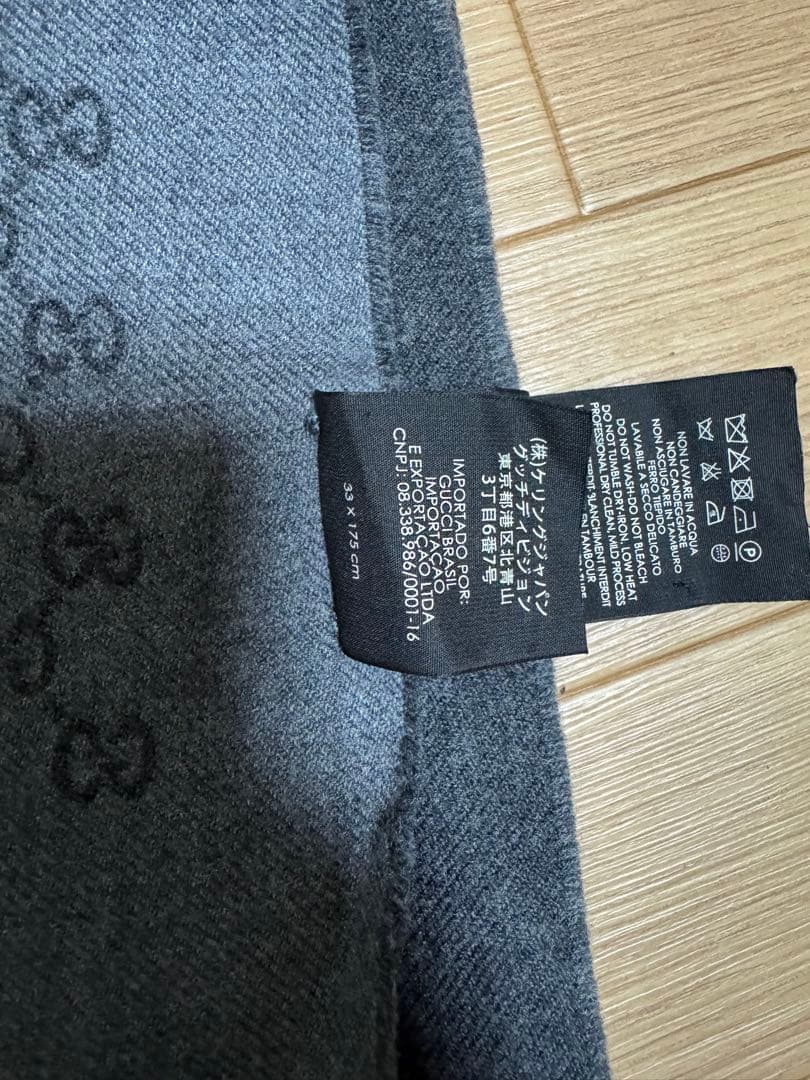 GUCCI GGパターン マフラー ウール100%