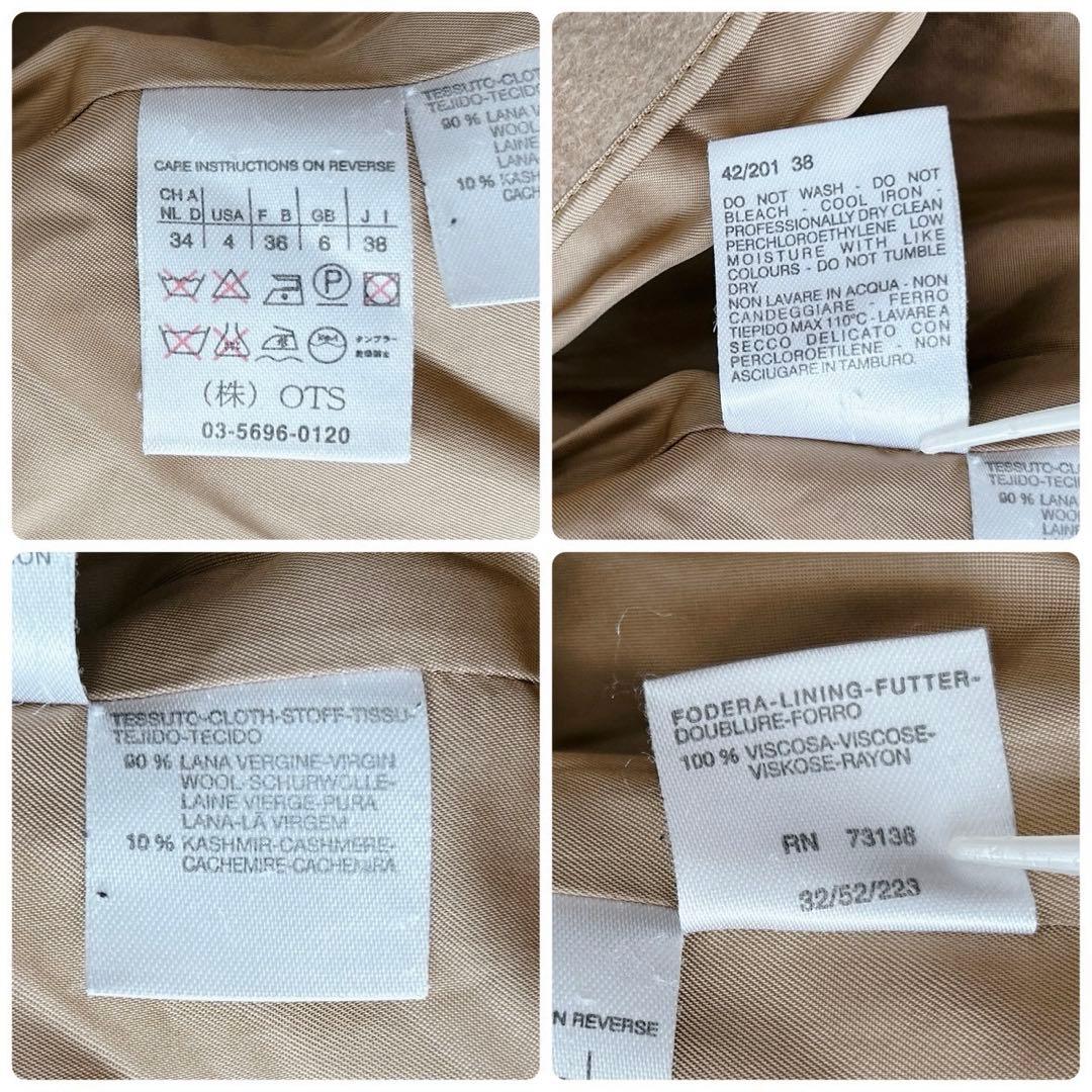 最高級✨白タグ マックスマーラ カシミヤ キャメル アイコンコート　ロング　M