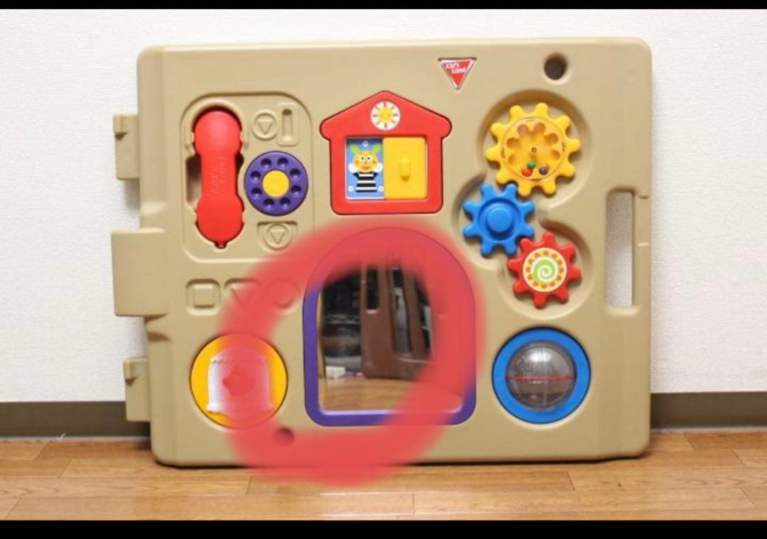 えりりんさん専用　☆クリアパネル付☆　日本育児　ミュージカルキッズランドEX