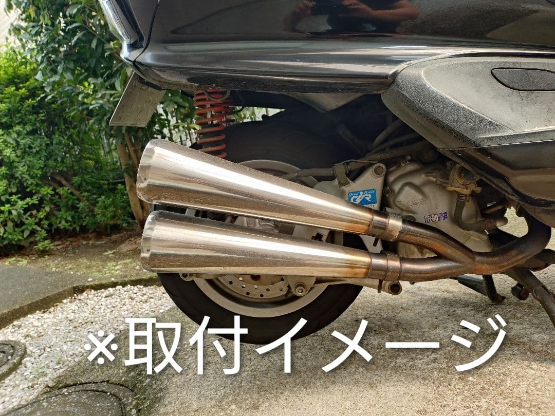 マジェスティC（SG03J）　デュアルマフラー ステンレス