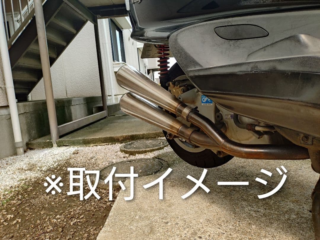 マジェスティC（SG03J）　デュアルマフラー ステンレス