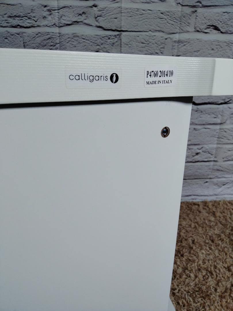 ア*ー様 Calligaris カリガリス◆センターテーブル◆ガラス◆展示品