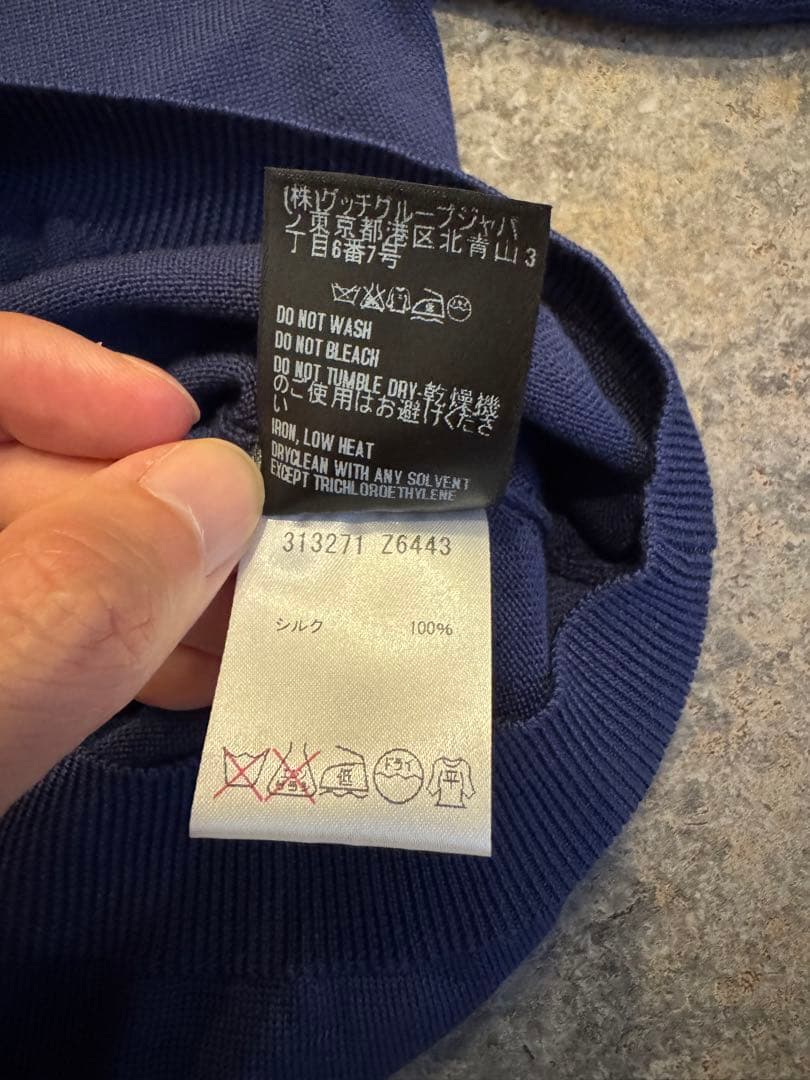 GUCCI ネイビーブルー ニットポロシャツ M