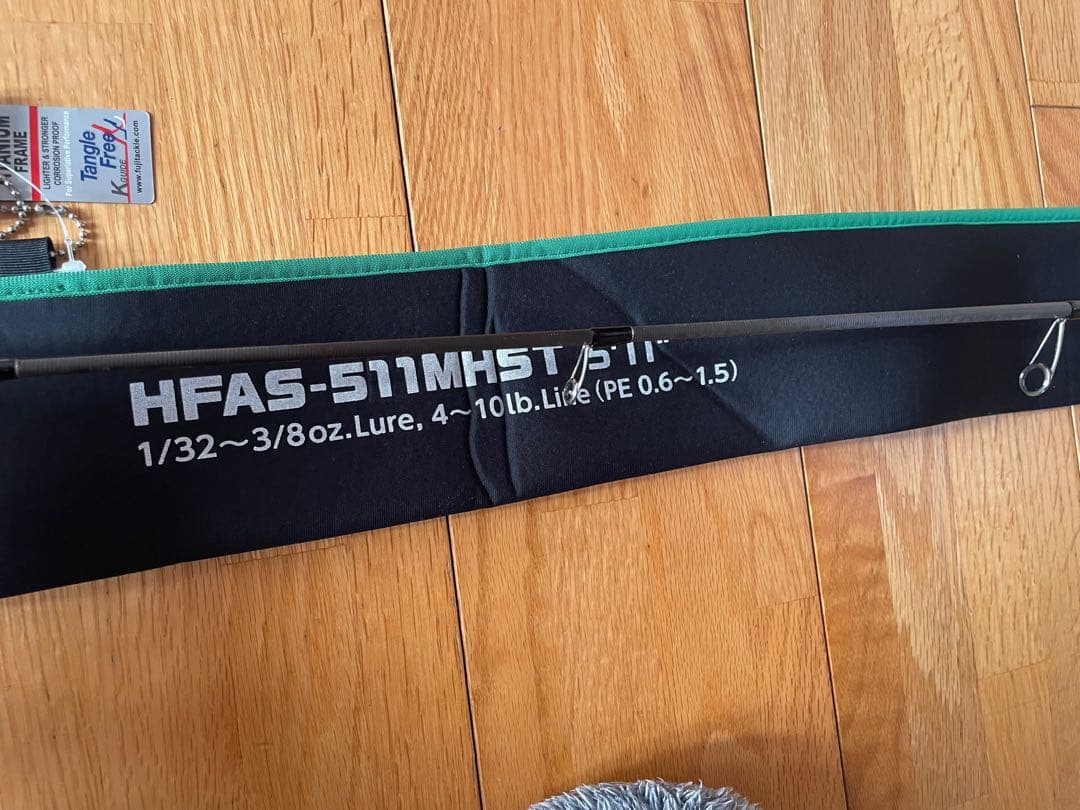 エバーグリーンヘラクレスFACT HFAS-511MHST 5'11\"