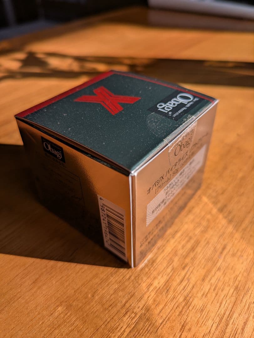 オバジX バイタライズ リフトクリーム つけかえ用レフィル 新品