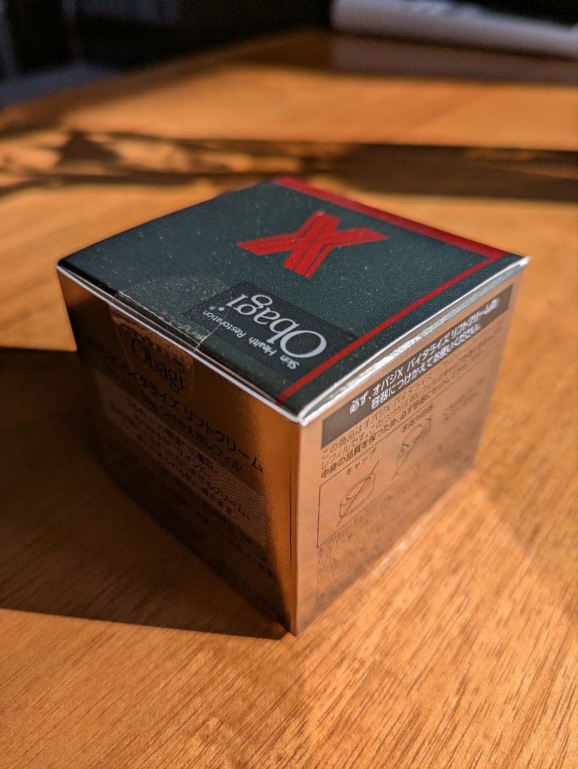 オバジX バイタライズ リフトクリーム つけかえ用レフィル 新品