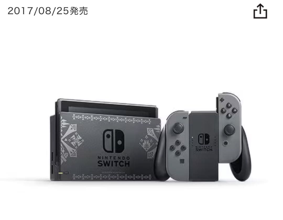モンハン Nintendo Switch 本体 カセット付き