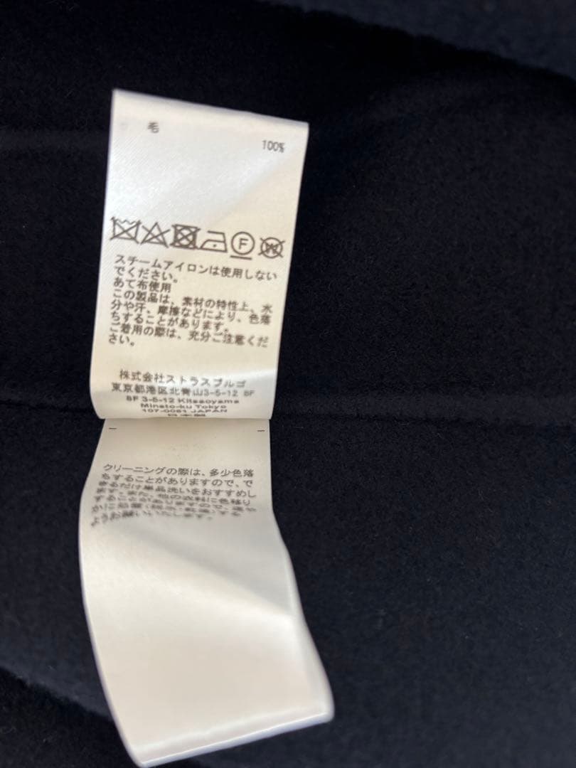 ⑤CYCLAS ネイビー ケープジャケット サイズ36 美品