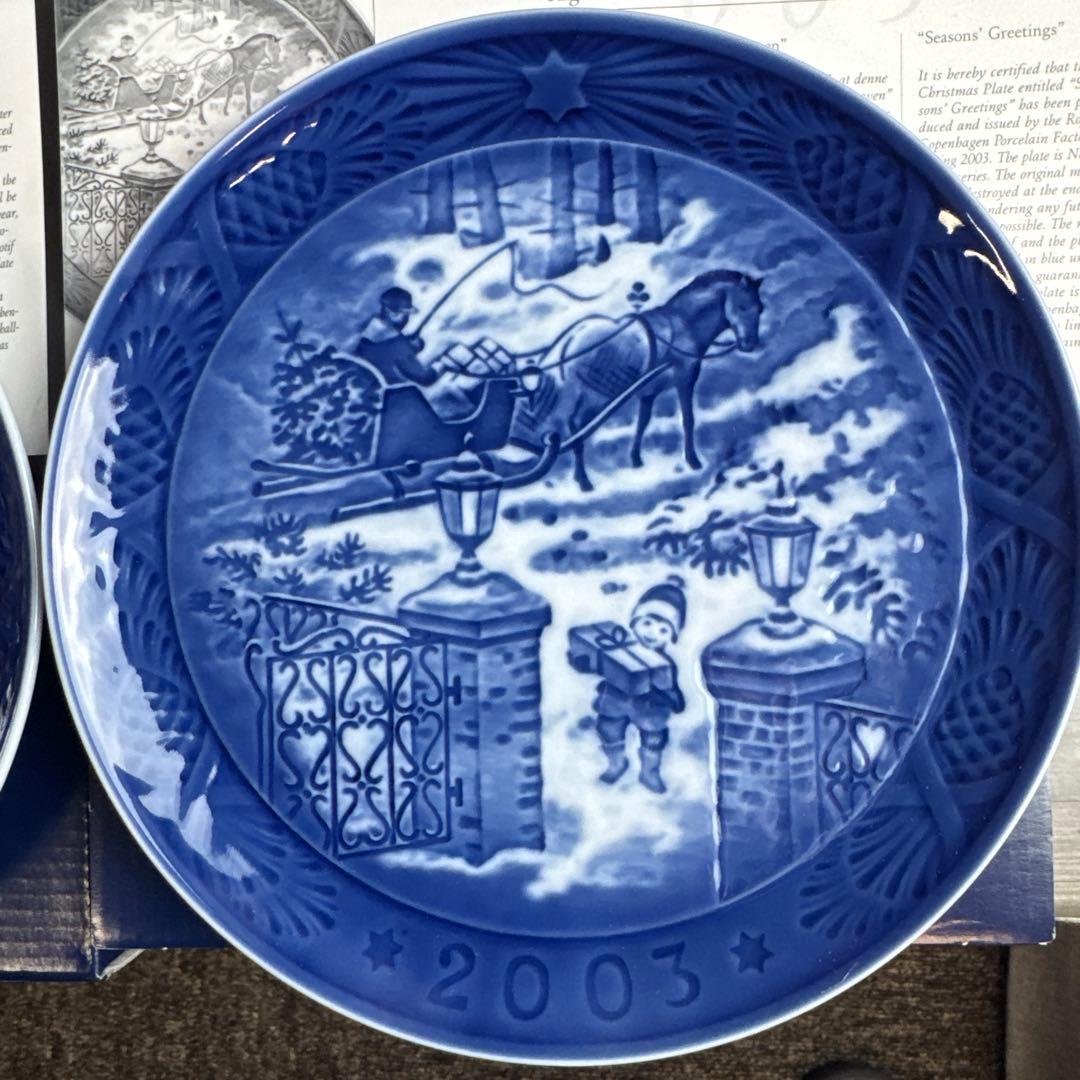 ロイヤルコペンハーゲン イヤープレート 10枚