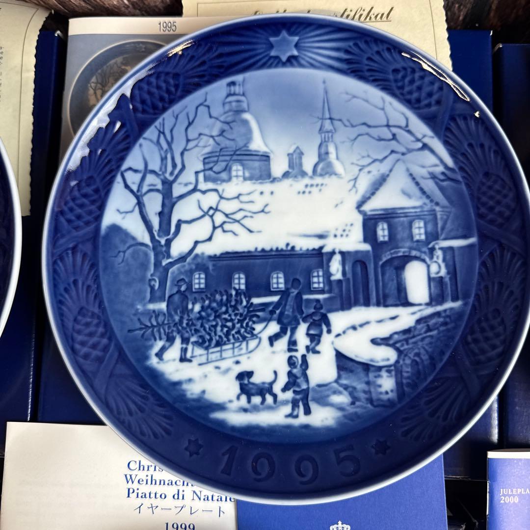 ロイヤルコペンハーゲン イヤープレート 10枚