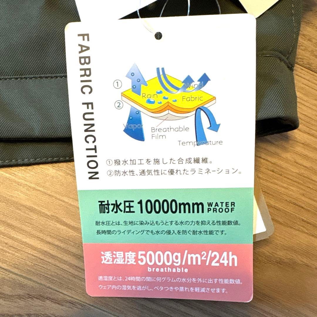 ANTISM AT-2312 スノーボードウェア Sサイズ