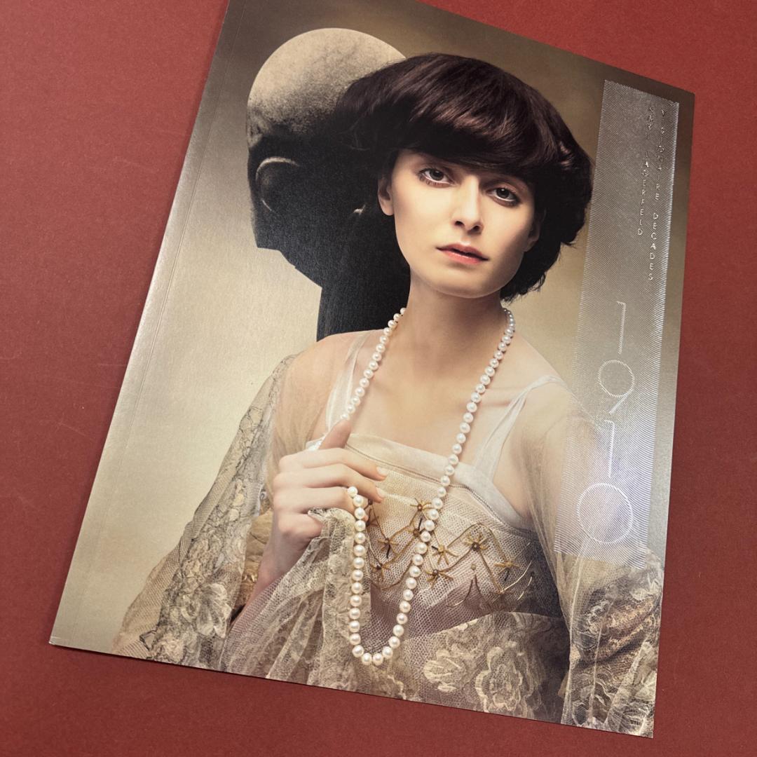 【限定4000部・2007年】VISIONAIRE 49 ヴィジョネア伊勢丹