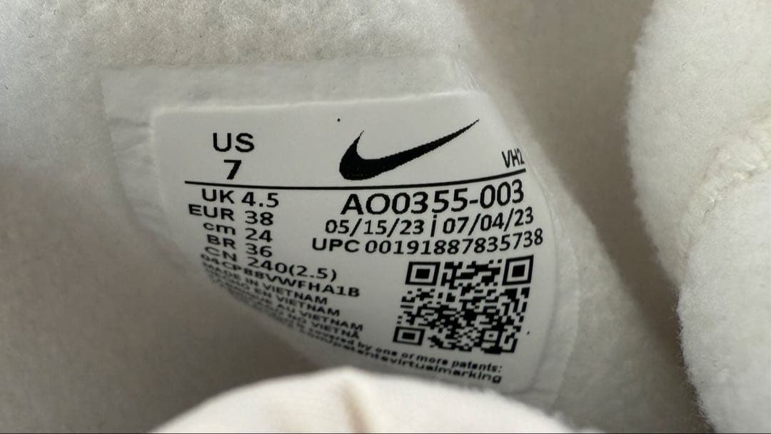 NIKE TANJUN HIGH RISE サイズ 24.0cm