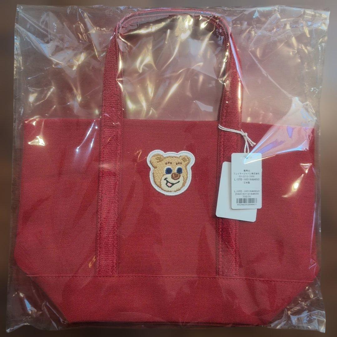 ラブラリーバイフェイラー　オールドテディワッペントート　ワイン