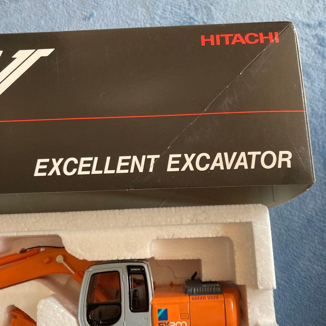 【新品】レア　HITACHI 建機SuperEX200 油圧ショベル 1/40