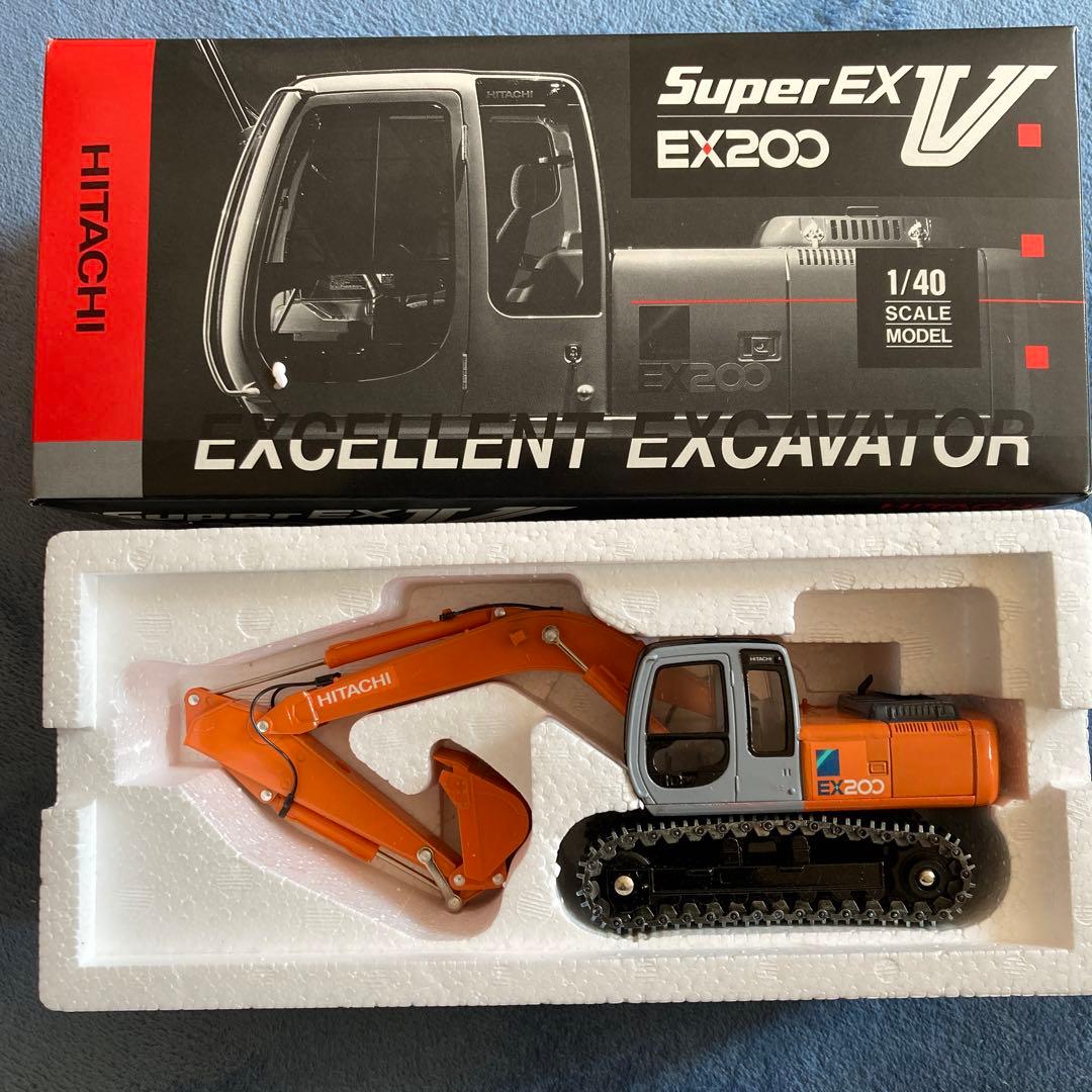【新品】レア　HITACHI 建機SuperEX200 油圧ショベル 1/40