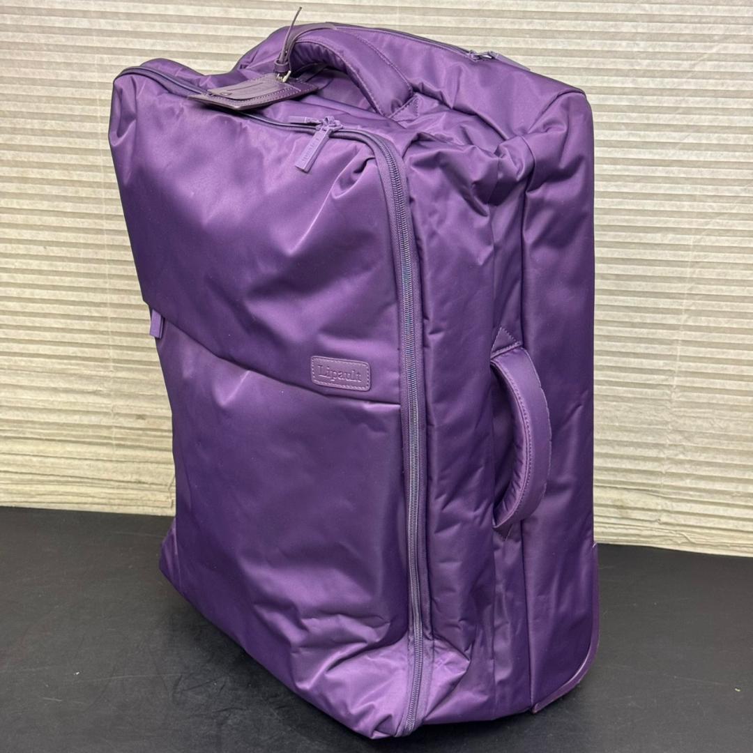 ☆Lipault　リポー　キャリーバッグ　スーツケース　紫　折りたたみ