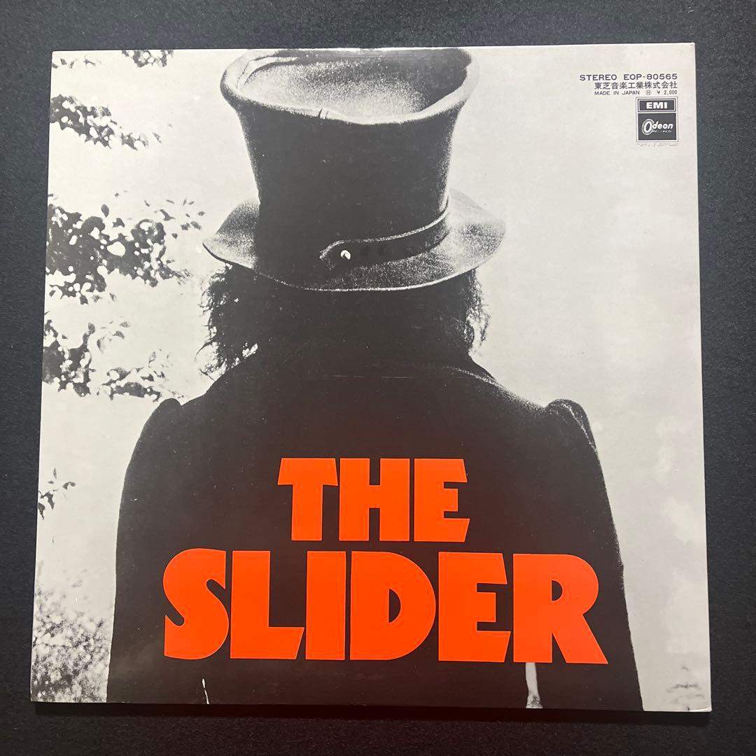 T.レックス 『電気の武者』&『ザ•スライダー』名盤2枚セットレコード。