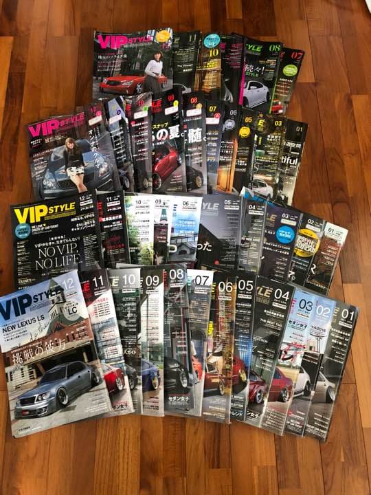 VIP STYLE ビップスタイル 雑誌 セダン  セルシオ クラウン レクサス
