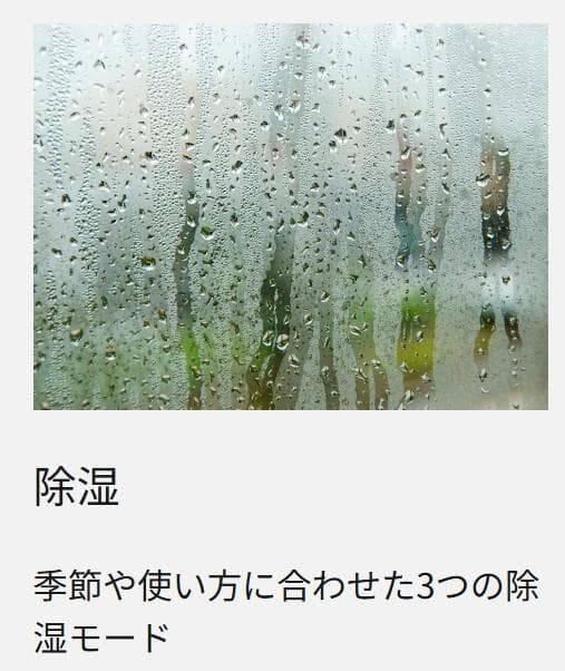 【Happy7】⭕️新品2025年製Panasonicエアコン✅設置工賃込