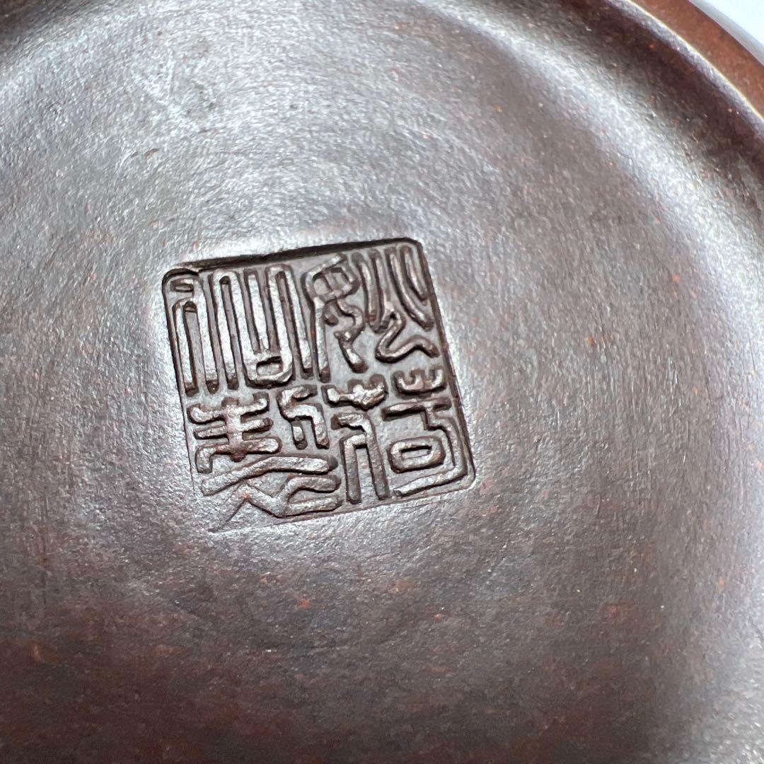 中国古玩　在銘朱泥急須　木箱付　幅約17㎝　東Y8-0205☆2Fタサオ