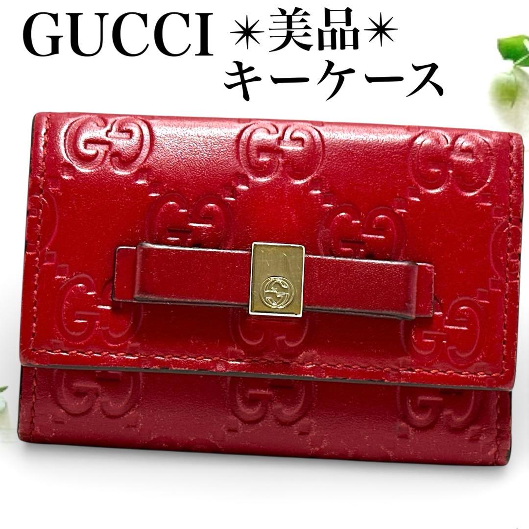 美品✨グッチ 6連 キーケース GG シマ レザー リボン レッド 赤