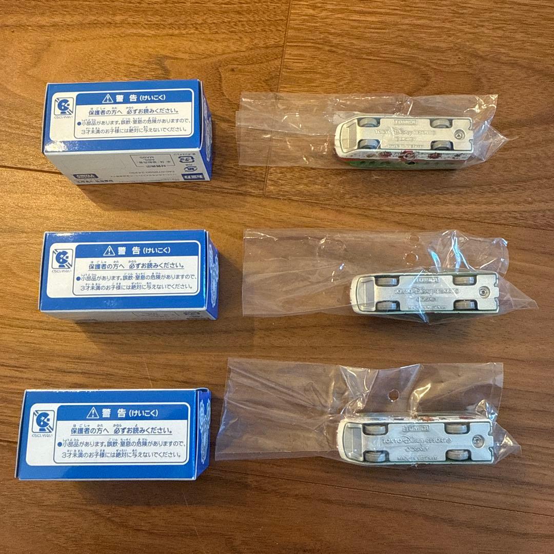 ディズニー クリスマス 2025 ビークルファクトリー 全3種 コンプ トミカ