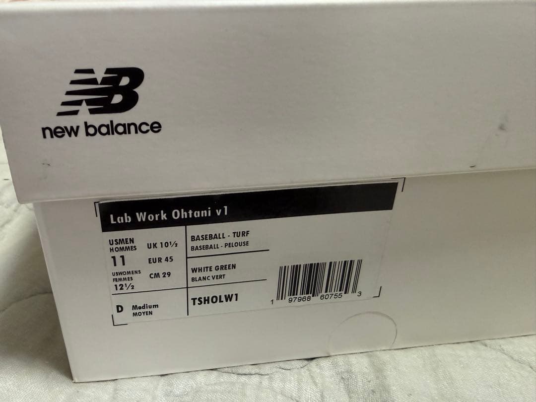 New Balance トレーニングシューズ ホワイト大谷シグネチャーモデル