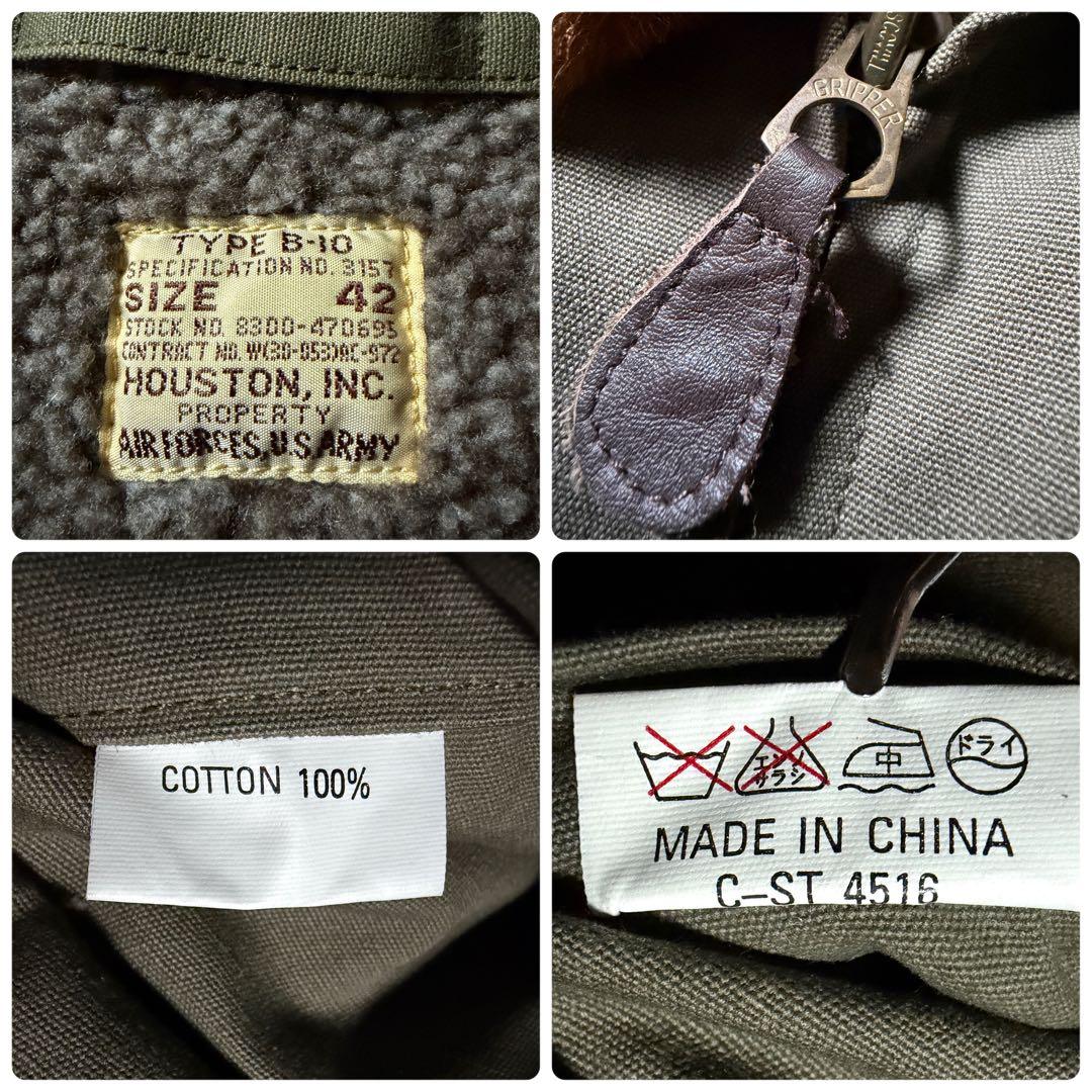 【雰囲気抜群】HOUSTON フライトジャケット　B-10 襟ボア　カーキ　42