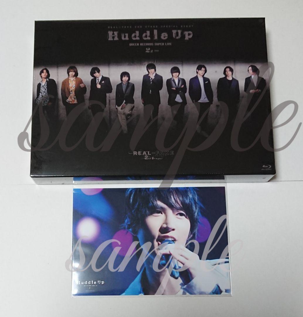 REAL⇔FAKE SPECIAL EVENT  Blu-ray 限定版 特典付