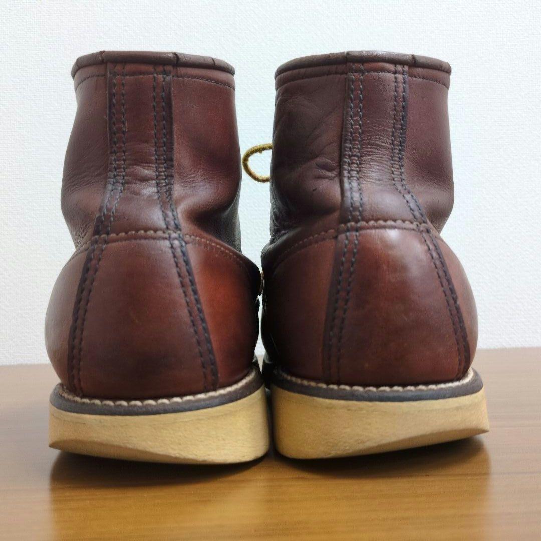 REDWING アイリッシュセッター 875 半円犬タグ 7 1/2 E