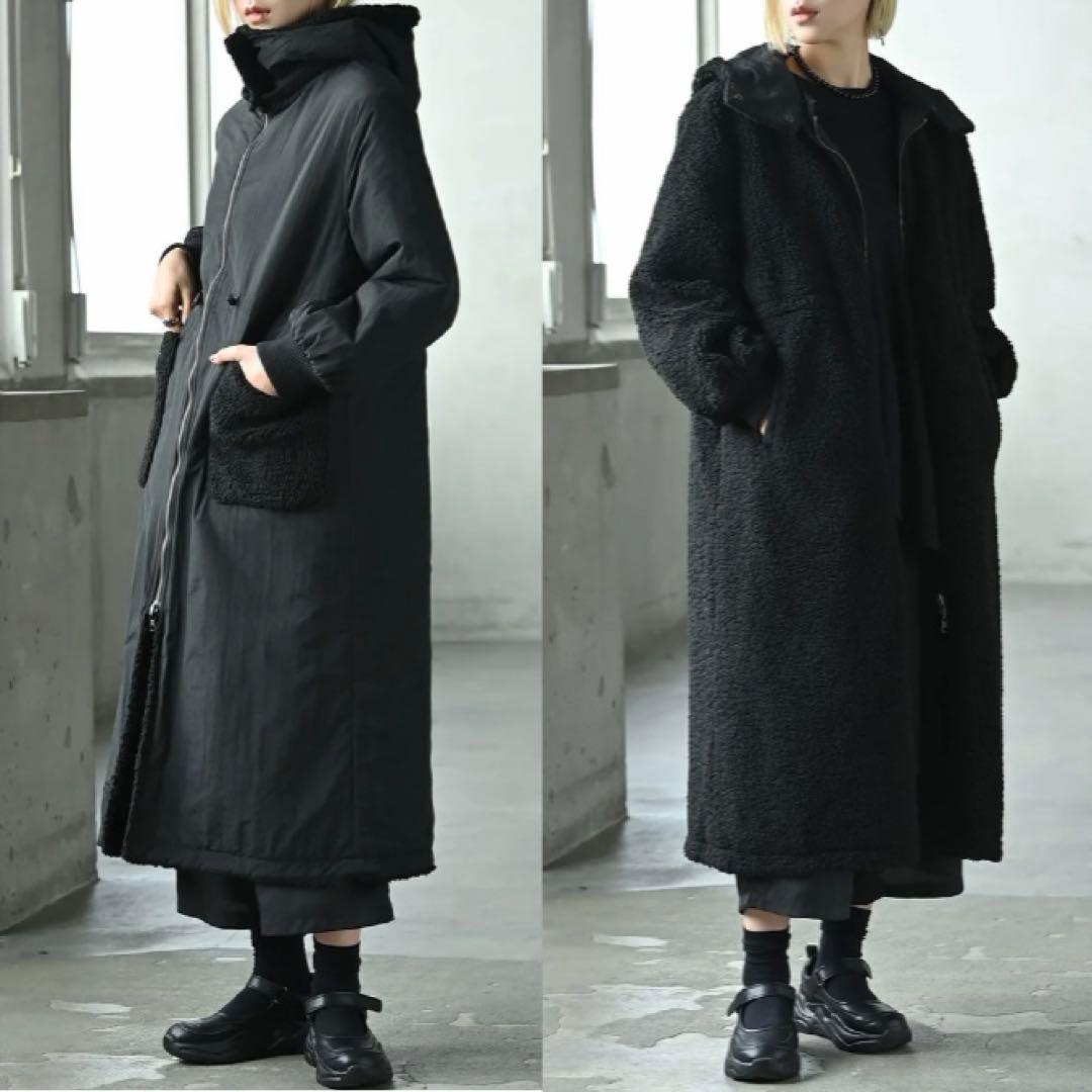 新品 funda mine 4WAY ボア ロング コート リバーシブル フード