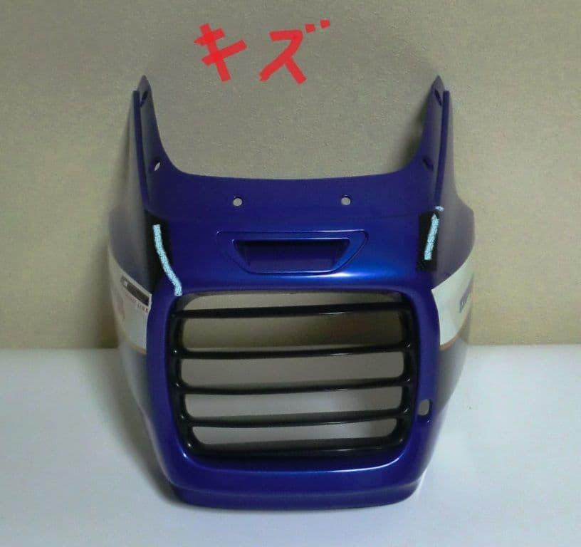 kawasaki ZRX1200Rビキニカウル　ライトルーバー付き