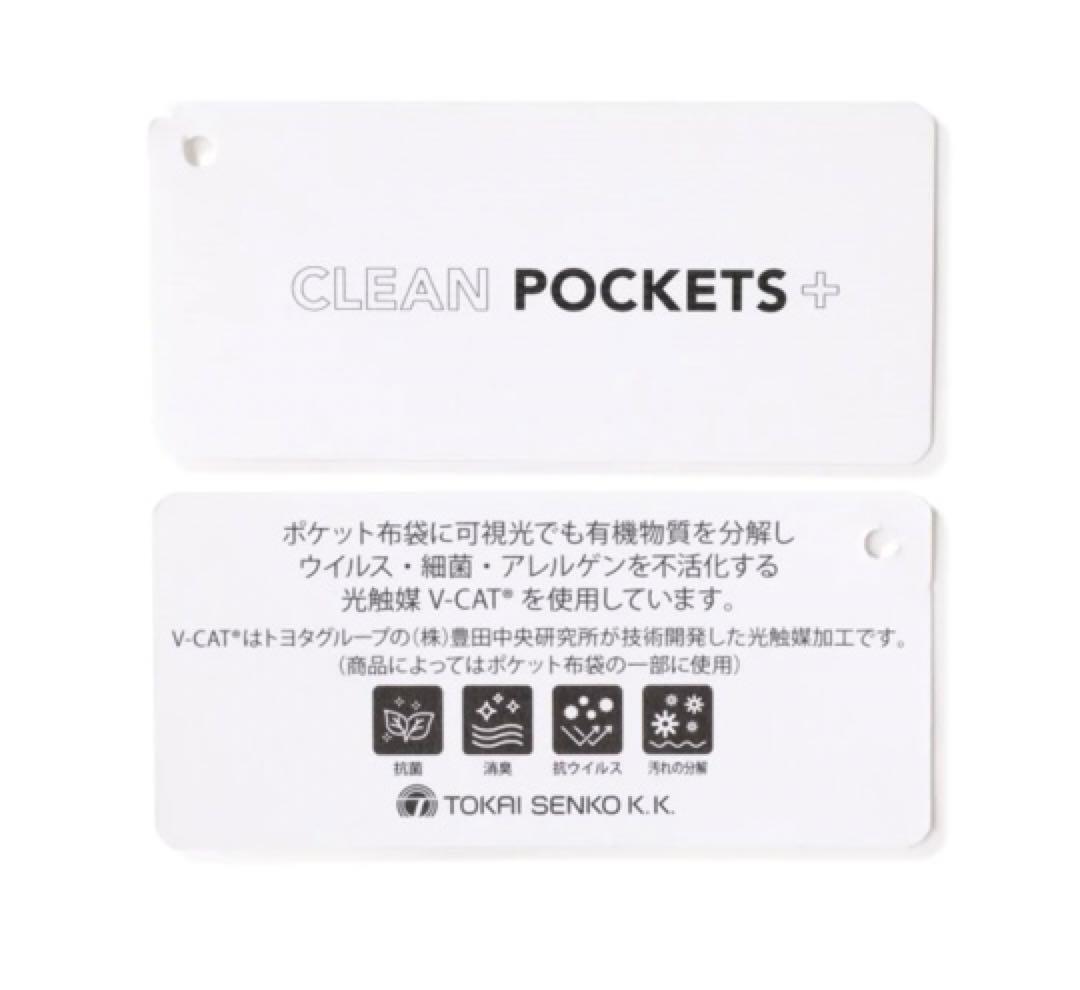 新品 パーリーゲイツ コットンストレッチカルゼ表ピーチ パンツ(5)サイズL/白