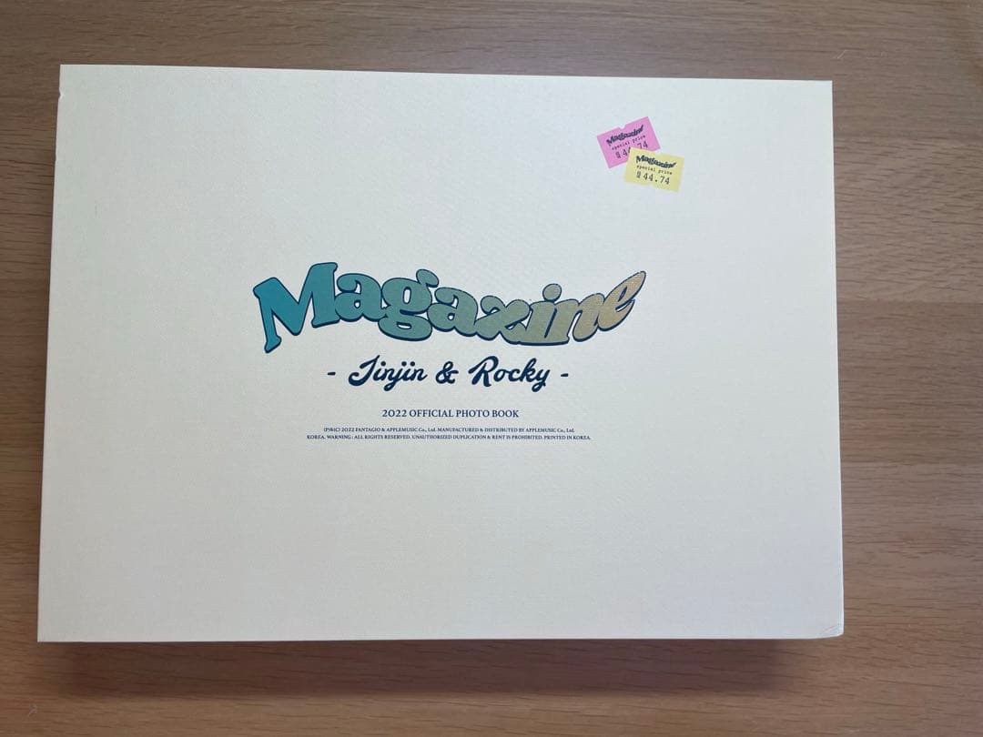 ASTRO ジンジン＆ラキ 2022 official photobook