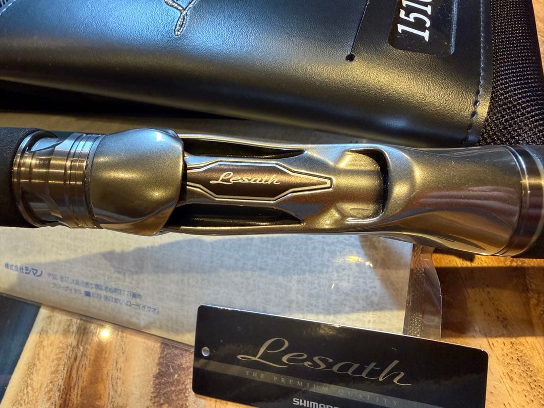 シマノ　レサト 15101F-2