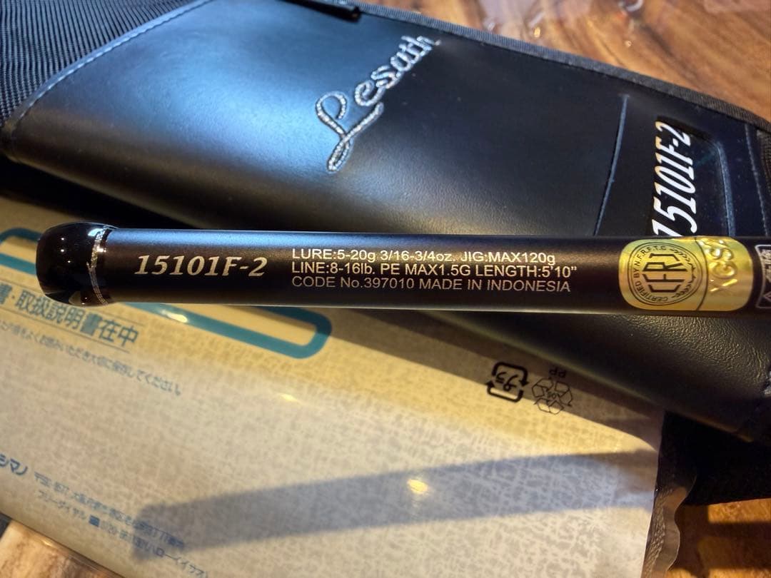 シマノ　レサト 15101F-2