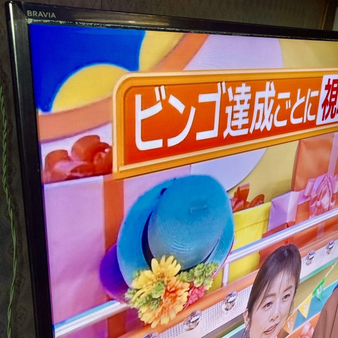 【中野】SONY ブラビア 4K液晶テレビ KJ-75X9500G 75型