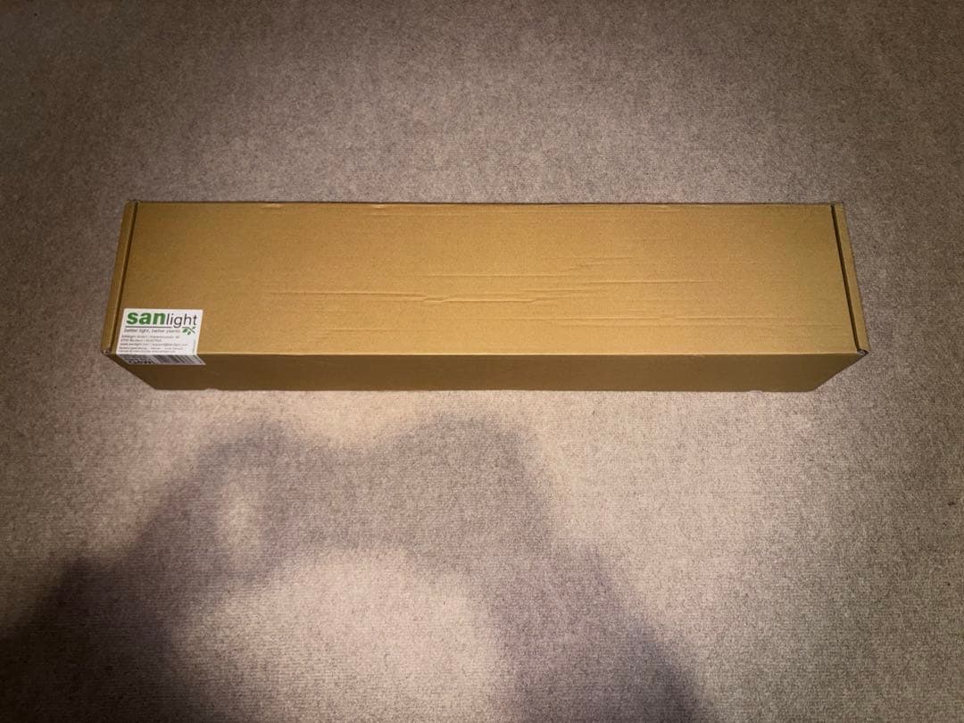 植物育成LED SANlight Q4WL 165W